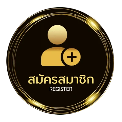 สมัครฟรี ทีเด็ด บอลชุด 6 ตัว ง่ายสุด ๆ